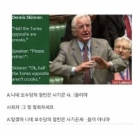 절반은 사기꾼이야!