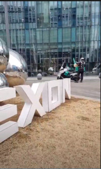 메이플 논란 중 현재 넥슨 본사에서 한 넥슨의 행동