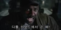 학생 여러분 내일은 개학입니다