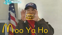 그만큼 빅맥이 좋으시다는거지