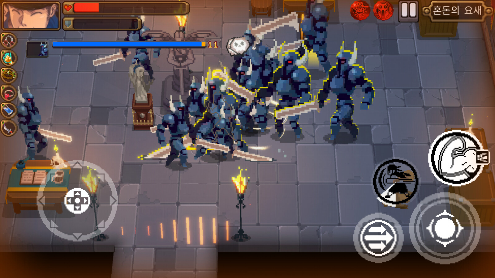 아니 이건 선넘었지(아더월드레전드) - OP.GG