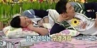 신기한 게 ㅋㅋㄹㅇ