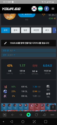 살려...줘...
