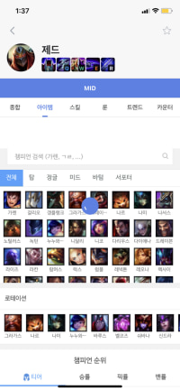 이거뭐지