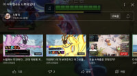 들어오지마셈