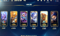 나만의상점 살말?