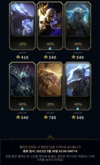 나만의 상점 좋은거임?