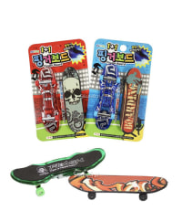 진짜 개추억 아이템