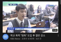 "멈춰" 밈 의외의 사실
