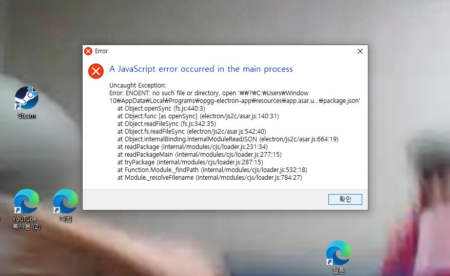 어떻게 해야 하는 부분임