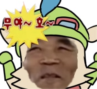 내가 쓸려고 만든 티모 이모티콘