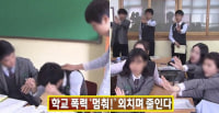 이거보고 처음 든 생각