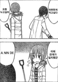 '무적권'은 없는 말이다