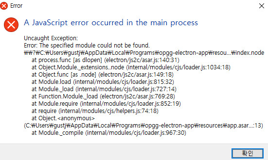 윈 10으로 바꾸고 나서 이래요;;