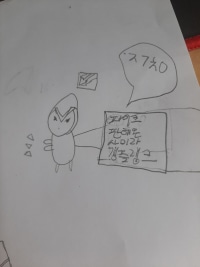 hng