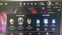 애들이 나보고 파이크 못한다고 놀려 ㅠ