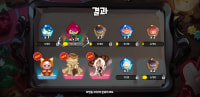 쿠키런킹덤하시는분