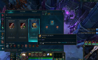 Worth jotting down — recommended ARAM Pantheon items