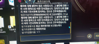 무7넘