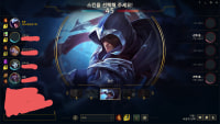 금롤실패