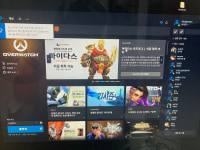 블리자드 메인창