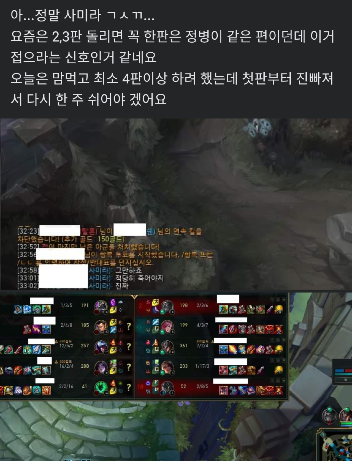 이런
