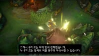 와 우디르 이제 개 사기되네