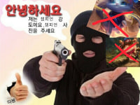 챔피언 사진을 주세요.