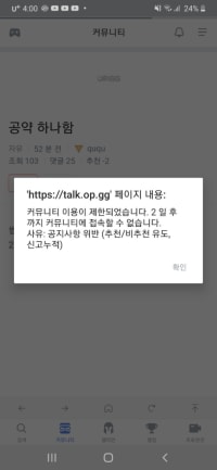 와! 첫정지