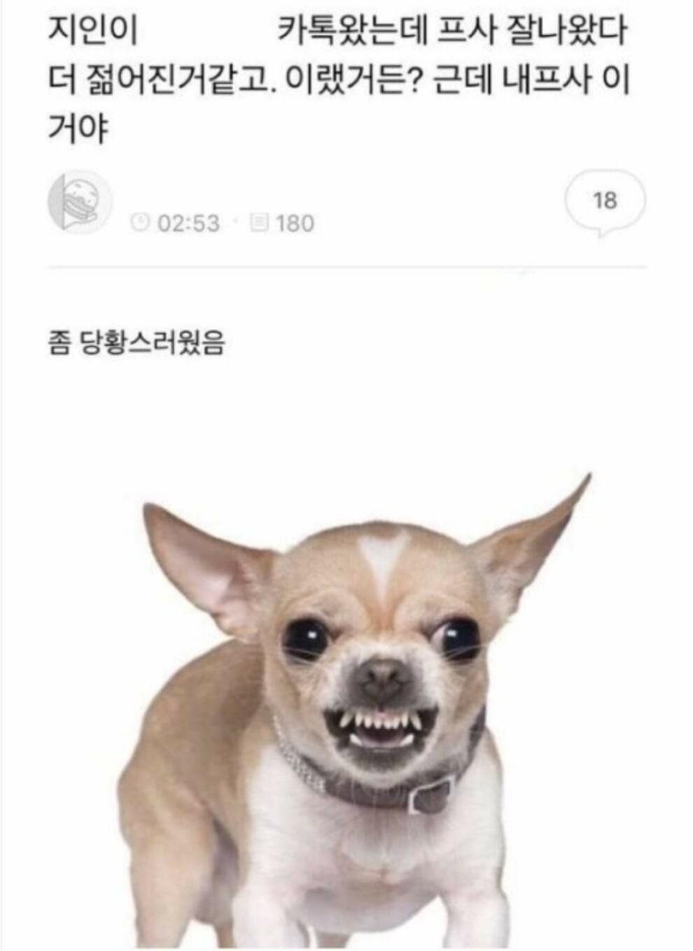 ㅋ