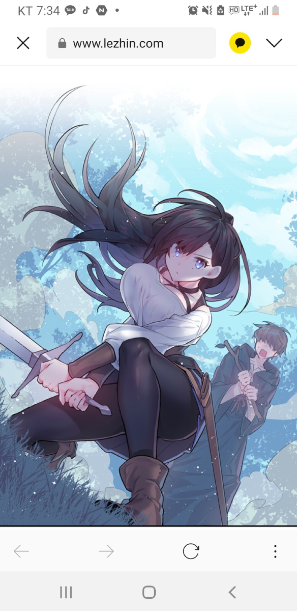 제목좀 알려줘..