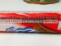 다른용도로 유명해진 제품