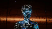 왜들 그렇게 T1을 싫어하는거지