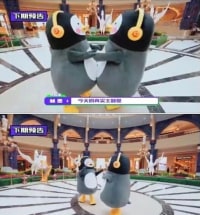 펭수까지 가져간 중국
