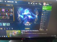 와 이거머야