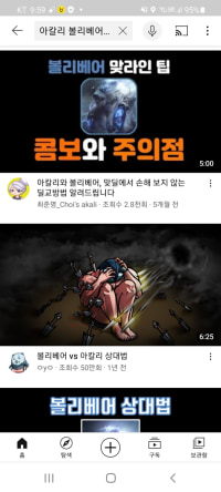 ???:상대법 알려드림