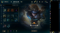 40렙 노과금유전데 초월 2개가 나왔어요