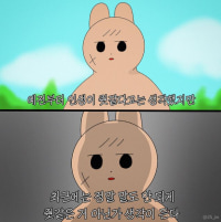 새벽반은..