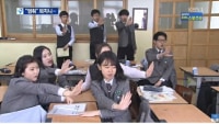 중국게임 광고 멈춰!