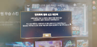 패드립의 대가란 이런거지
