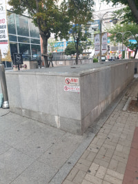 Why the 'Do Not Go Up' Sign Is There