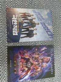 이런거 나중에 가치 높아지나