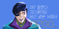 옵지도 준며든다..