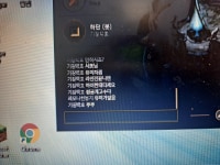 이거 묘하게 자기 패드립같네