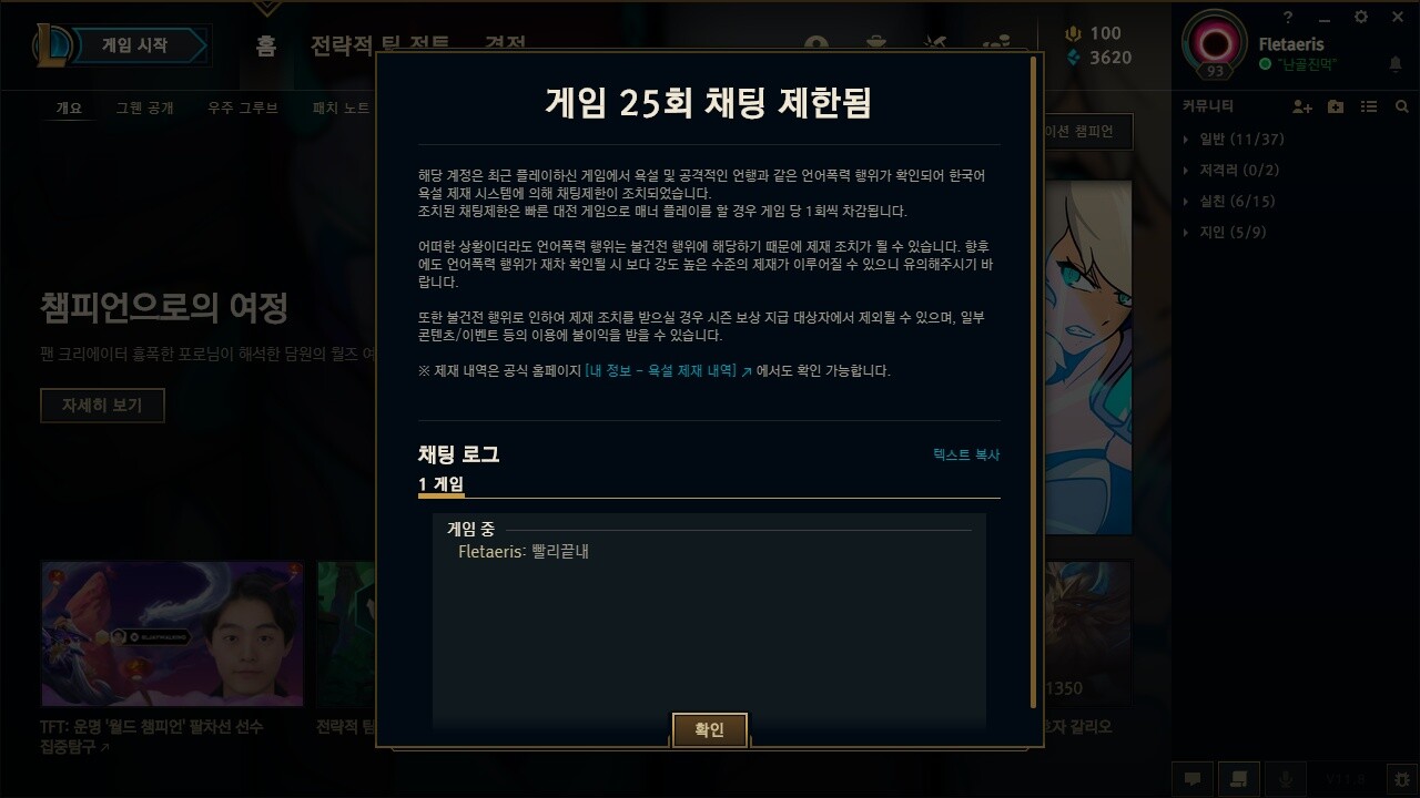 KakaoTalk_20210423_233600818.jpg