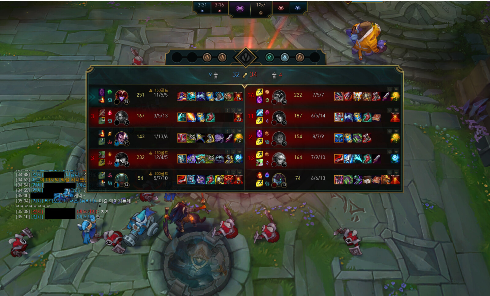 2.png