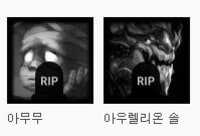 슬프다