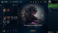 히히히히히히히히ㅣ