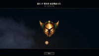 드디어 가버렸다