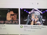 youtube algorithm is crazy? lmaooo